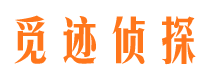 河西找人公司